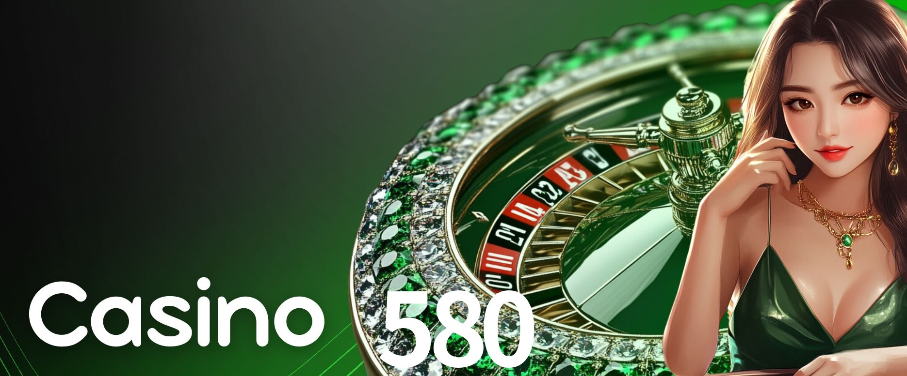 Exclusive Offers 580