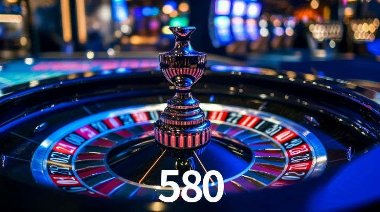 580 App Interface