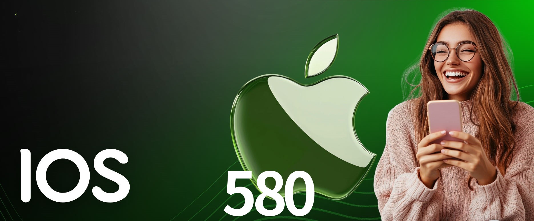 Flash Promotion 580